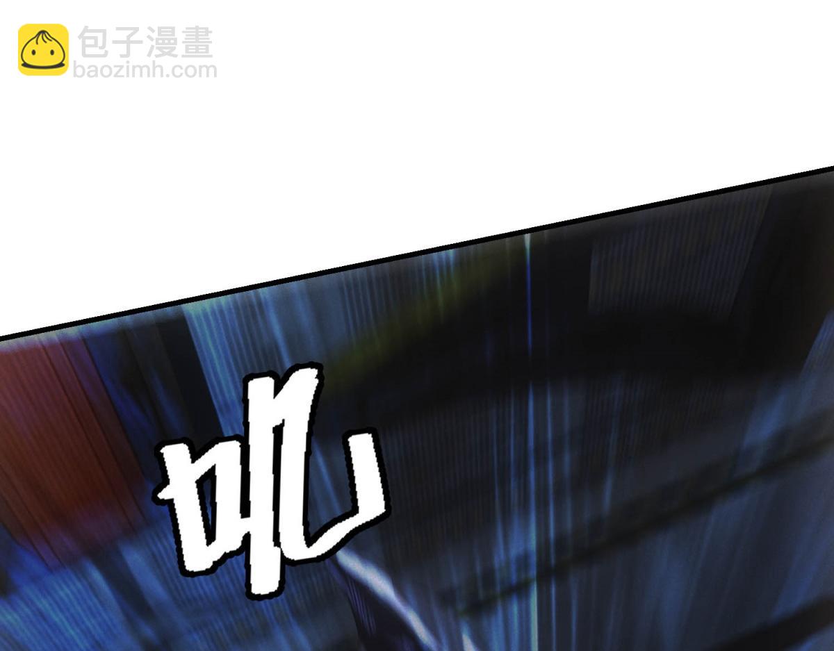 第64话 你是真饿了(1/3)-第64话