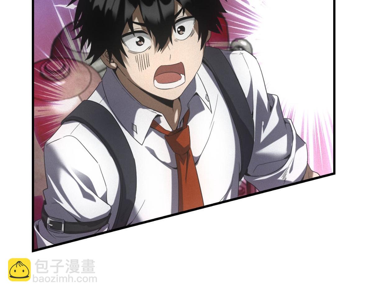 第64话 你是真饿了(1/3)-第64话