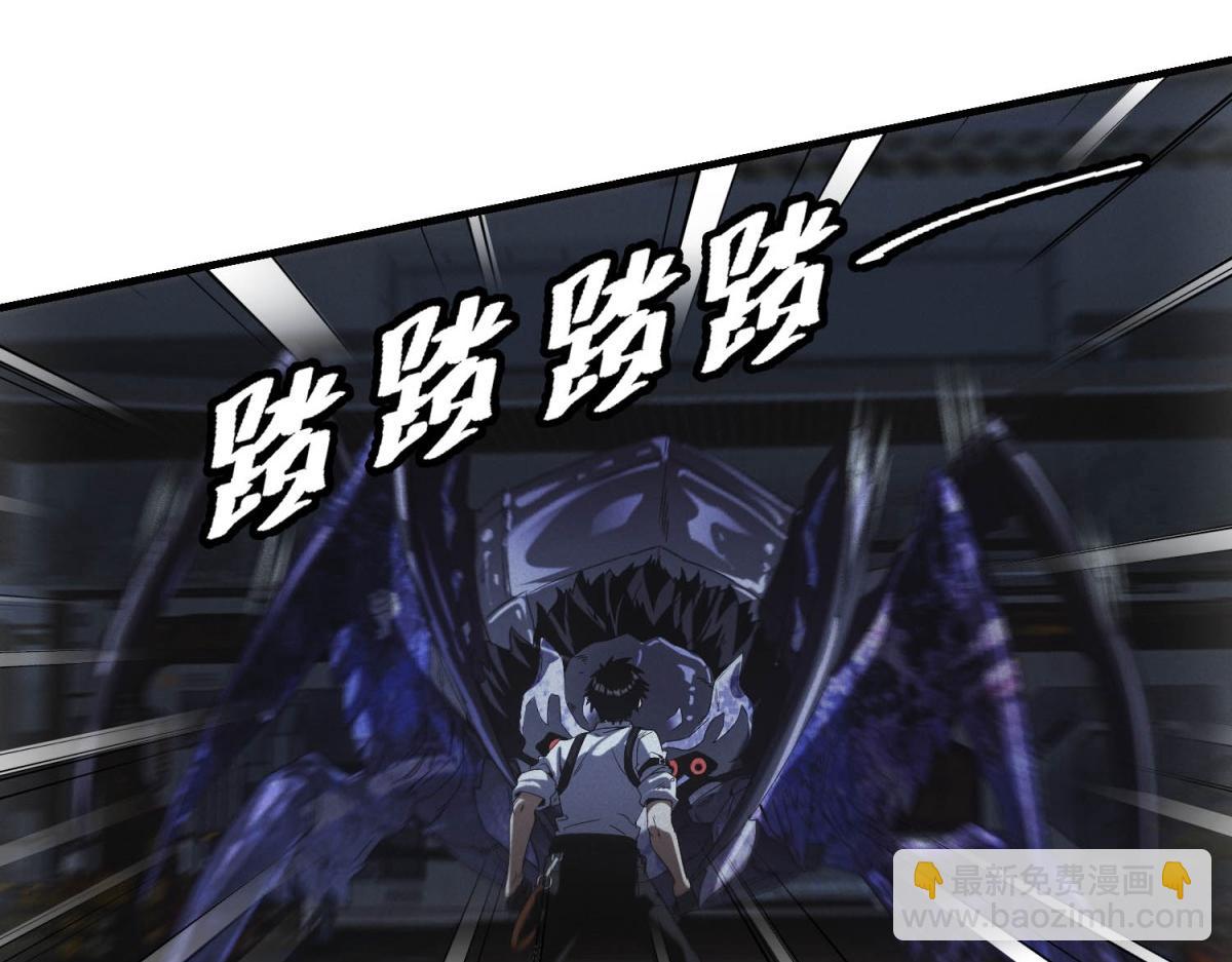 第64话 你是真饿了(1/3)-第64话