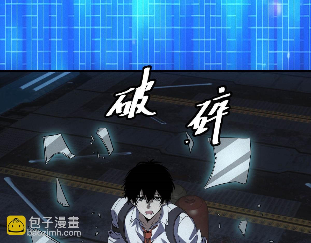 第64话 你是真饿了(1/3)-第64话