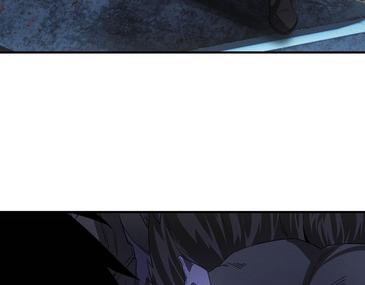 第64话 你是真饿了(1/3)-第64话