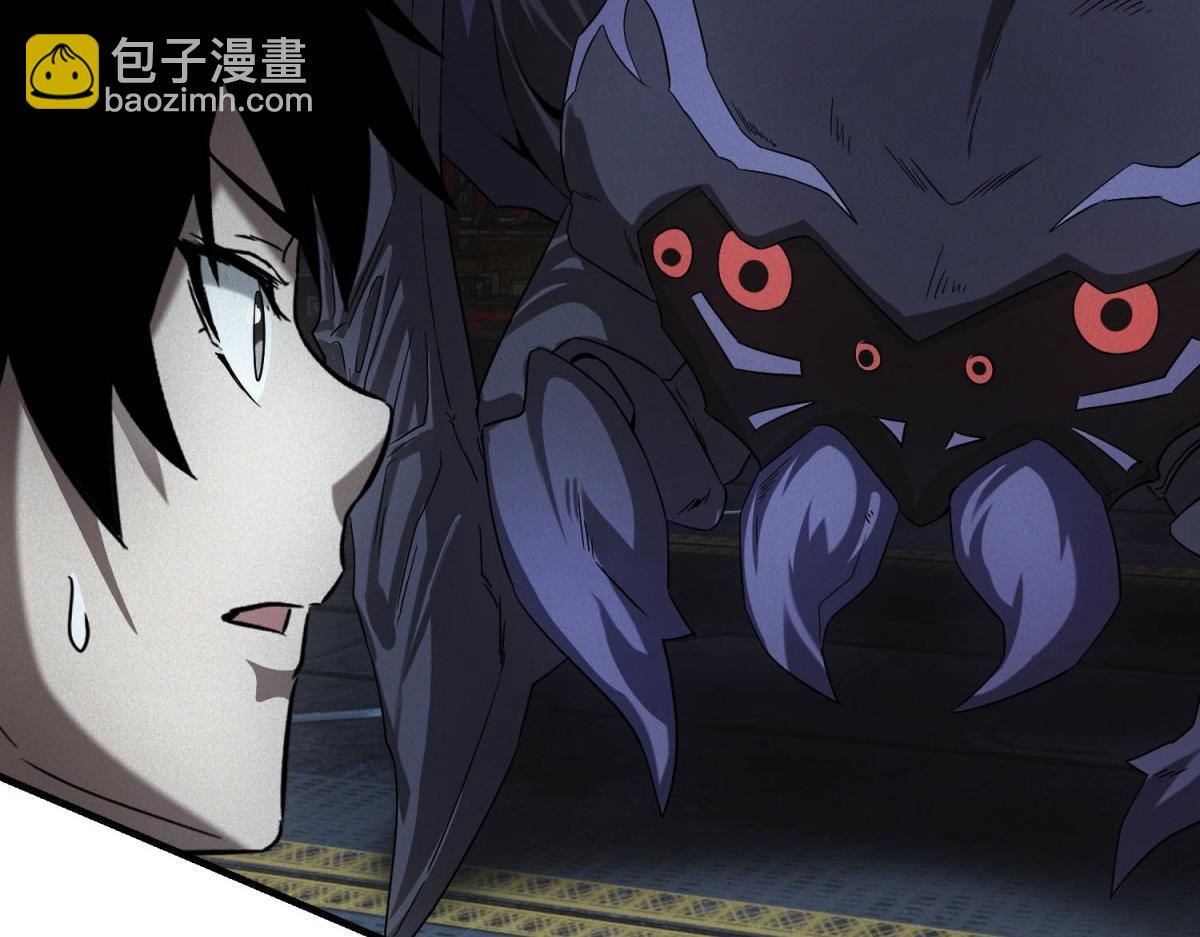 第64话 你是真饿了(1/3)-第64话