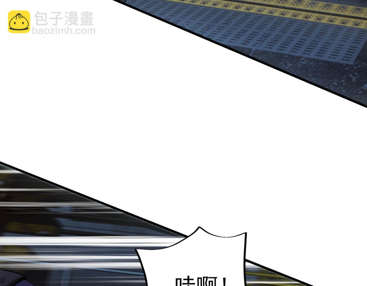 第64话 你是真饿了(1/3)-第64话