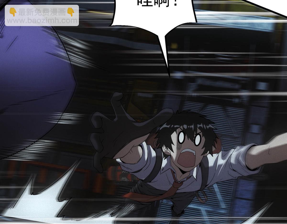 第64话 你是真饿了(1/3)-第64话