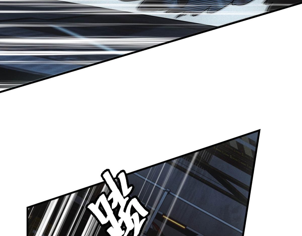 第64话 你是真饿了(1/3)-第64话