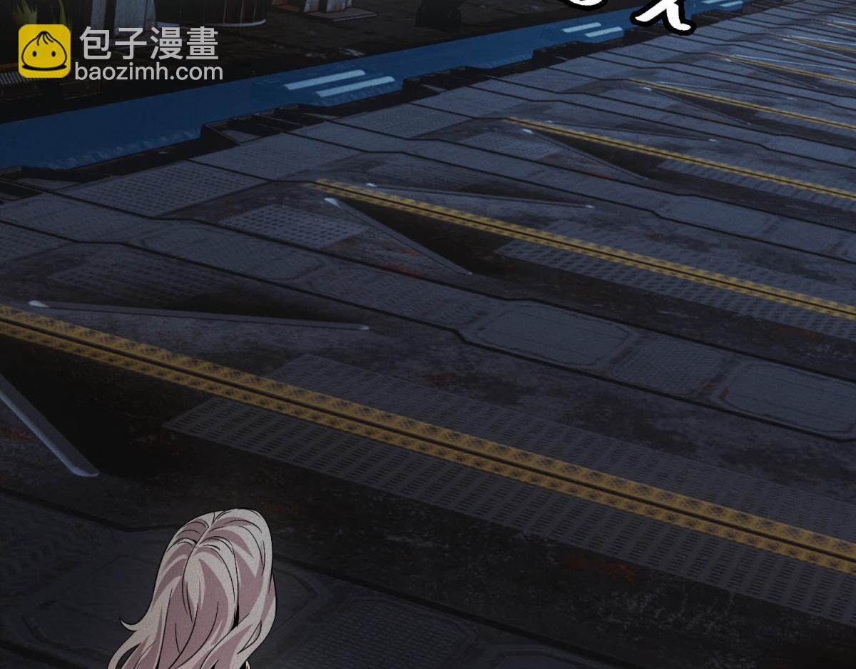 第64话 你是真饿了(1/3)-第64话