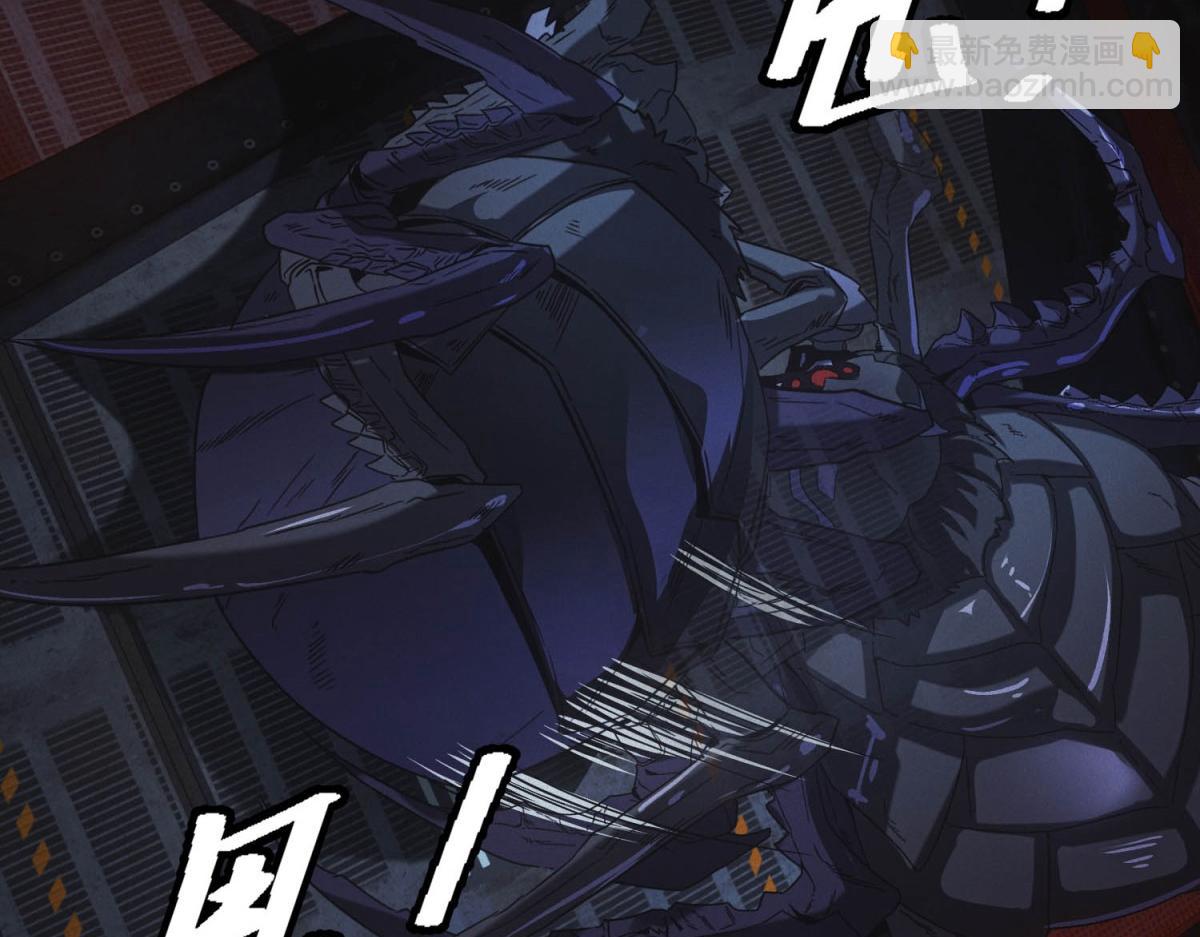 第64话 你是真饿了(1/3)-第64话