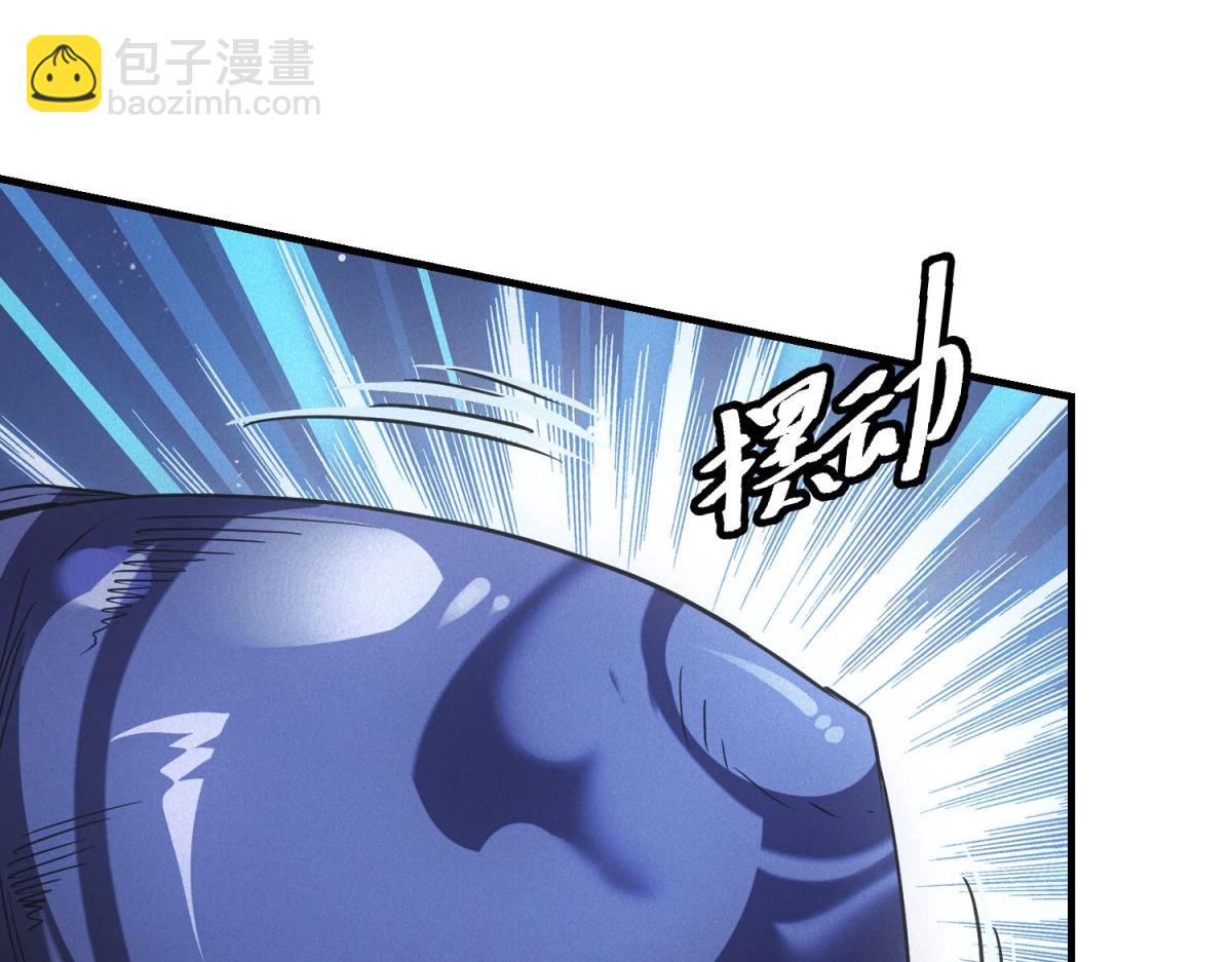 第64话 你是真饿了(1/3)-第64话