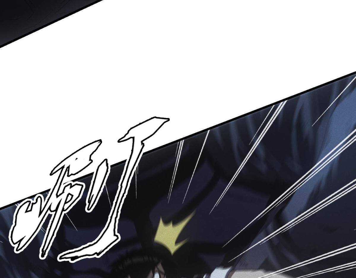 第64话 你是真饿了(1/3)-第64话