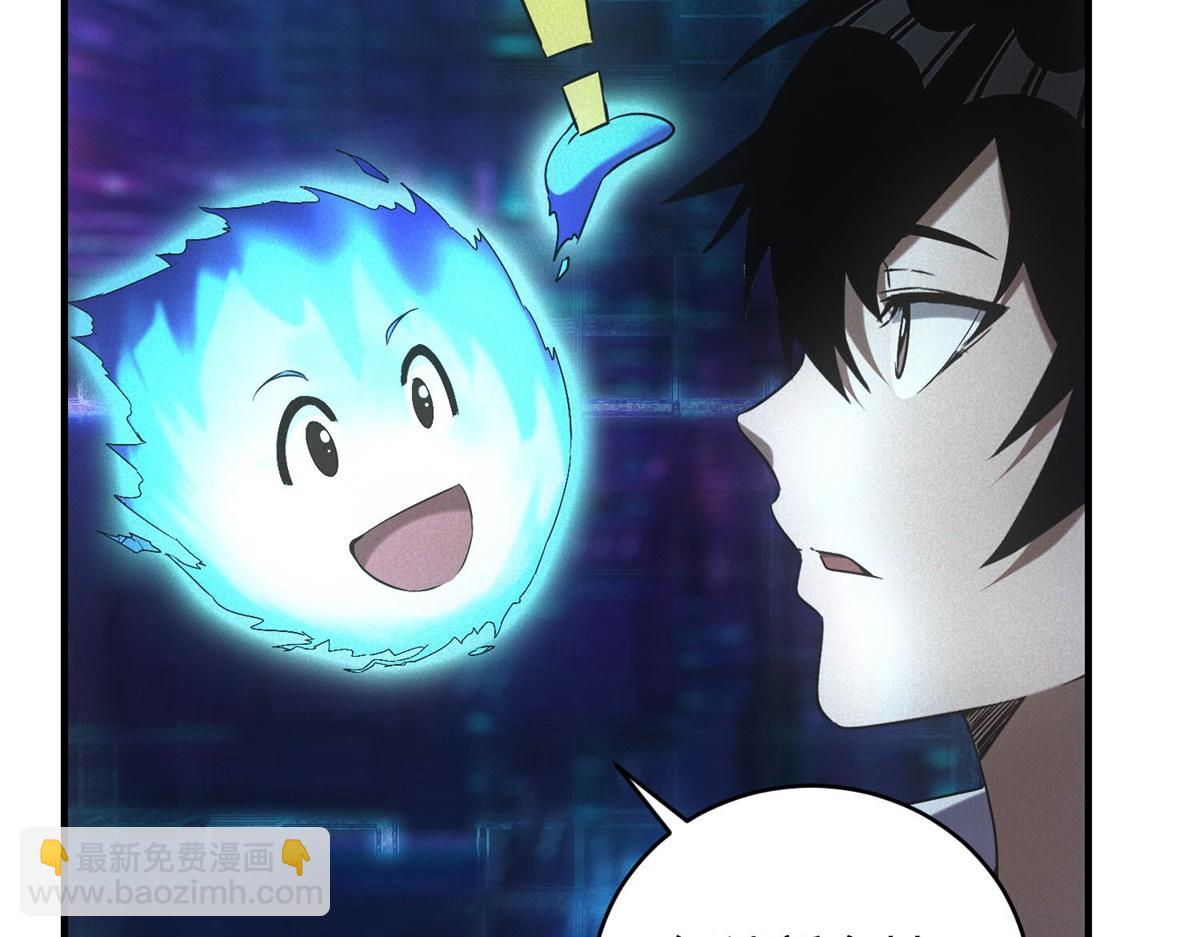 第66话 椰汁帝王蟹(1/3)-第66话