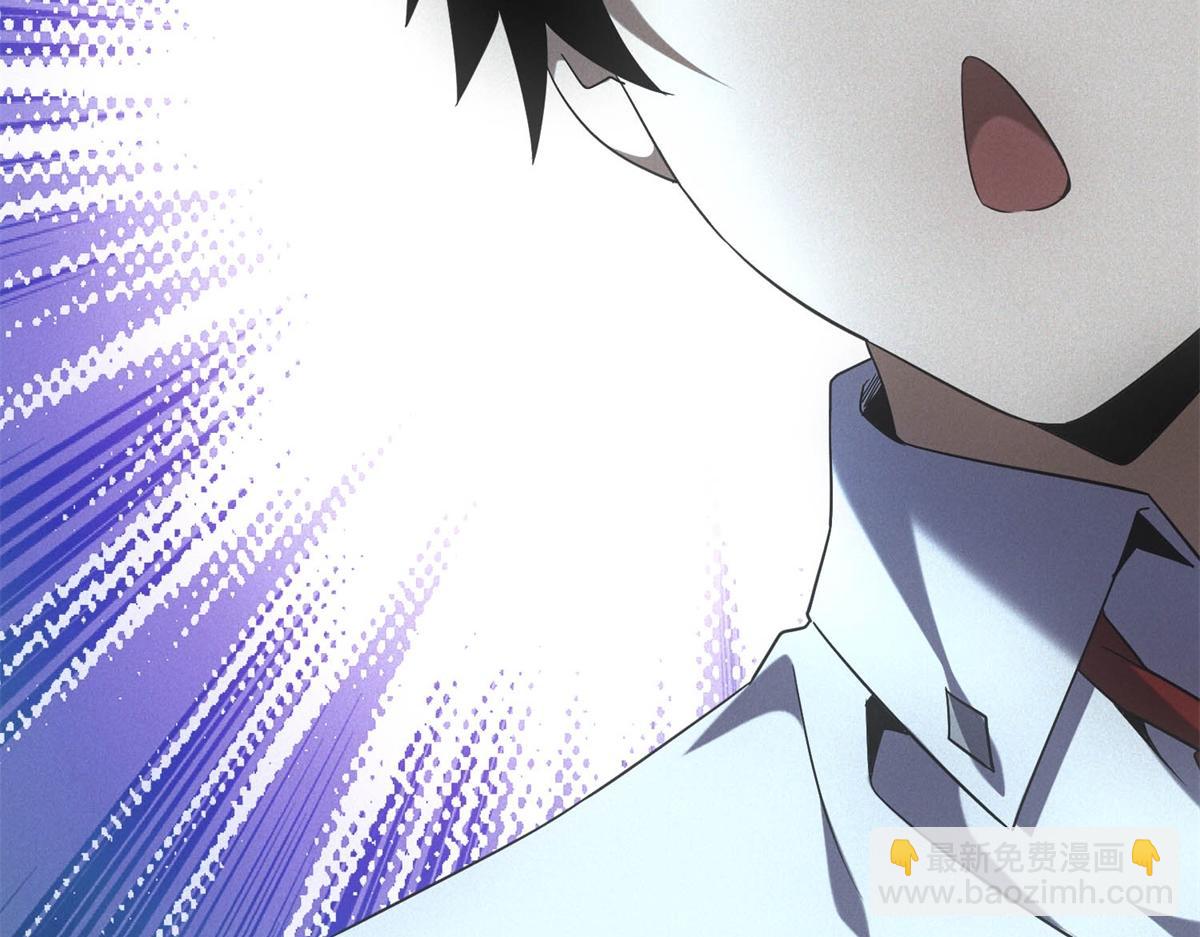 第66话 椰汁帝王蟹(1/3)-第66话