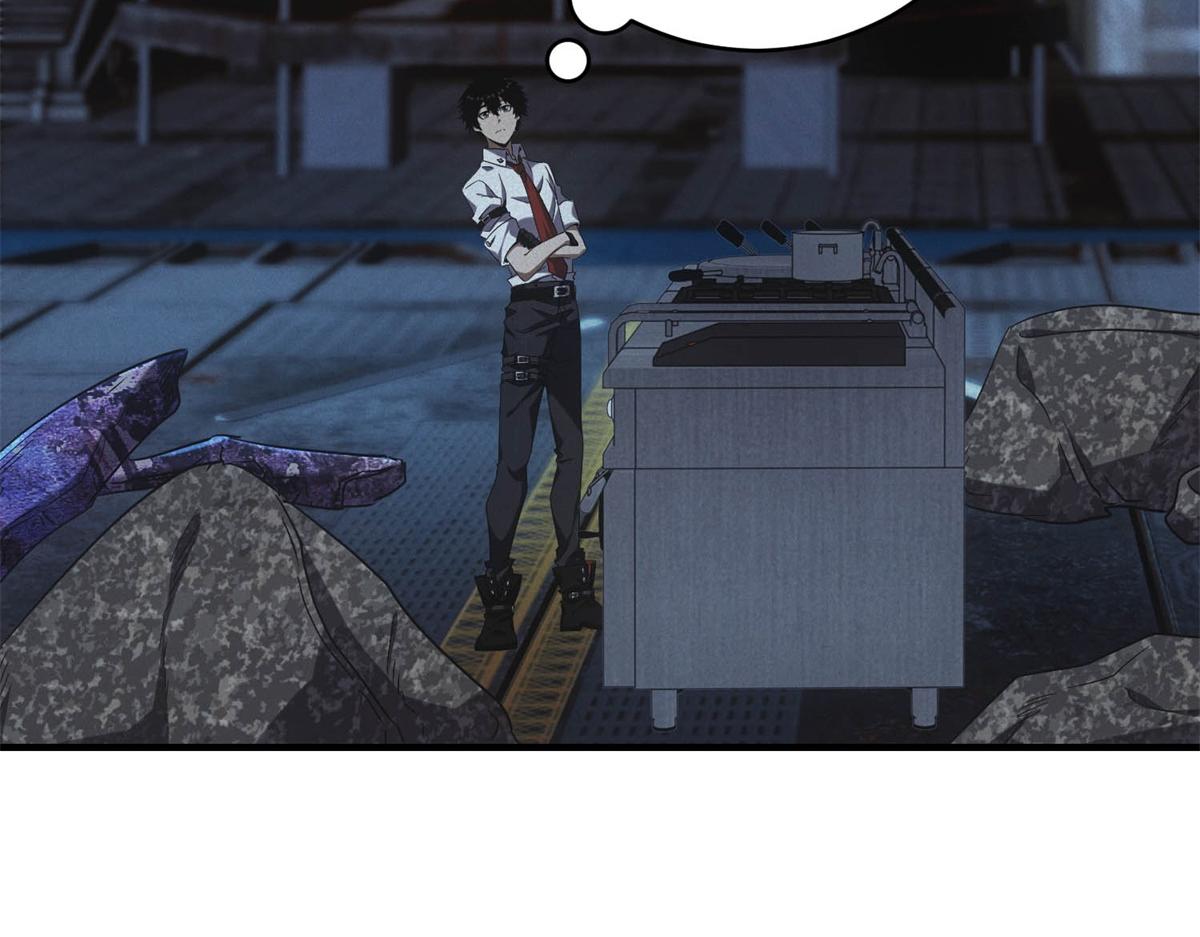 第66话 椰汁帝王蟹(1/3)-第66话