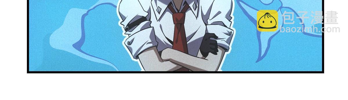 第66话 椰汁帝王蟹(1/3)-第66话