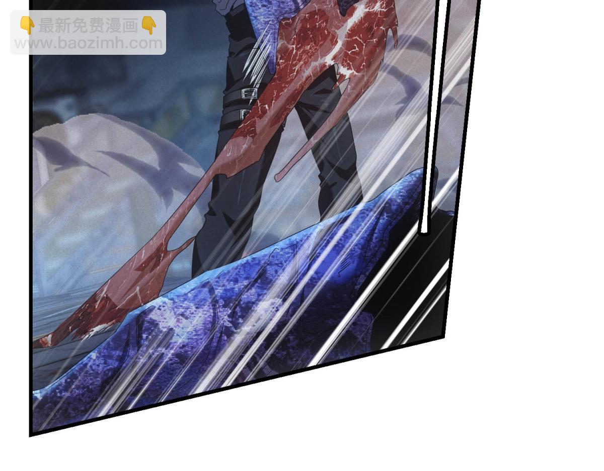 第66话 椰汁帝王蟹(1/3)-第66话