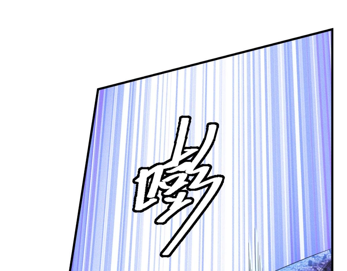 第66话 椰汁帝王蟹(1/3)-第66话