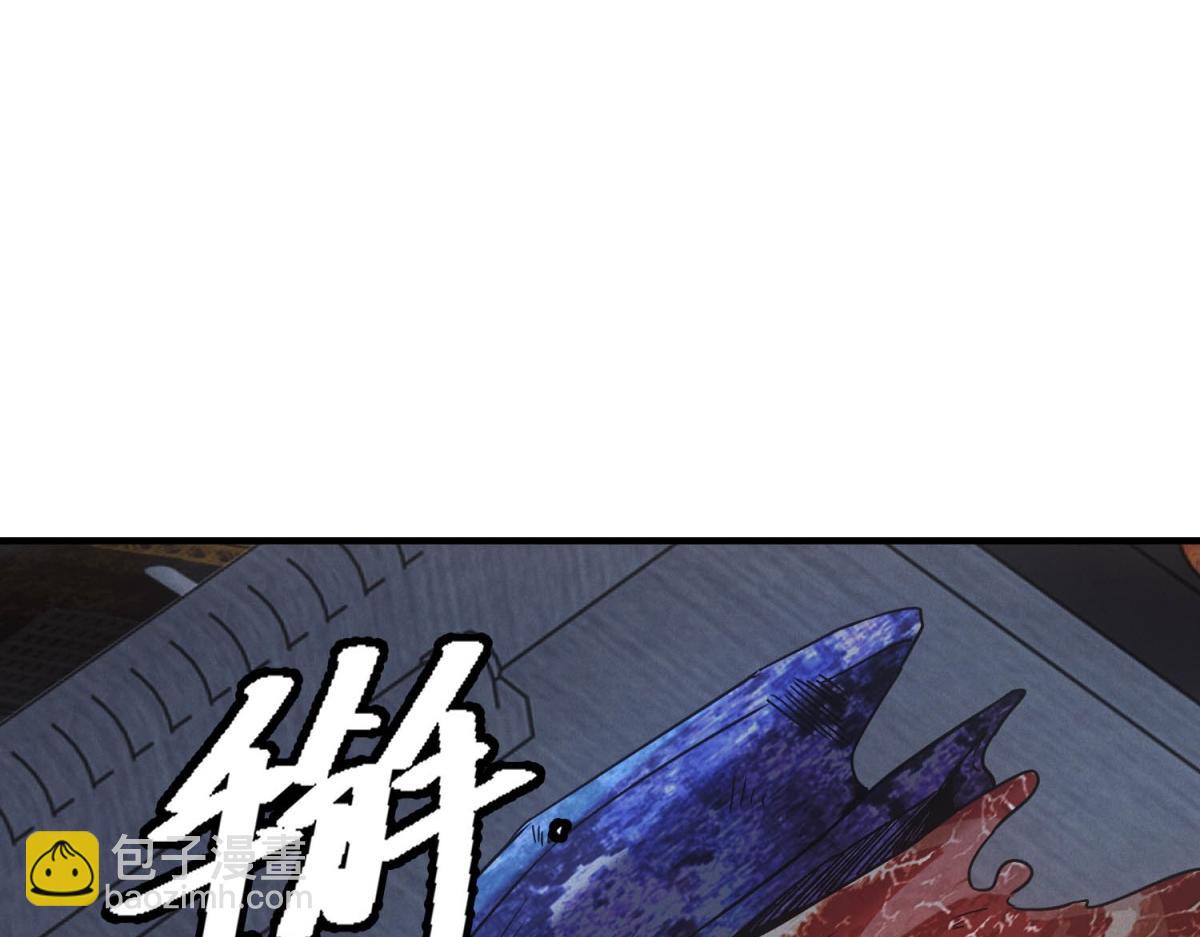 第66话 椰汁帝王蟹(1/3)-第66话