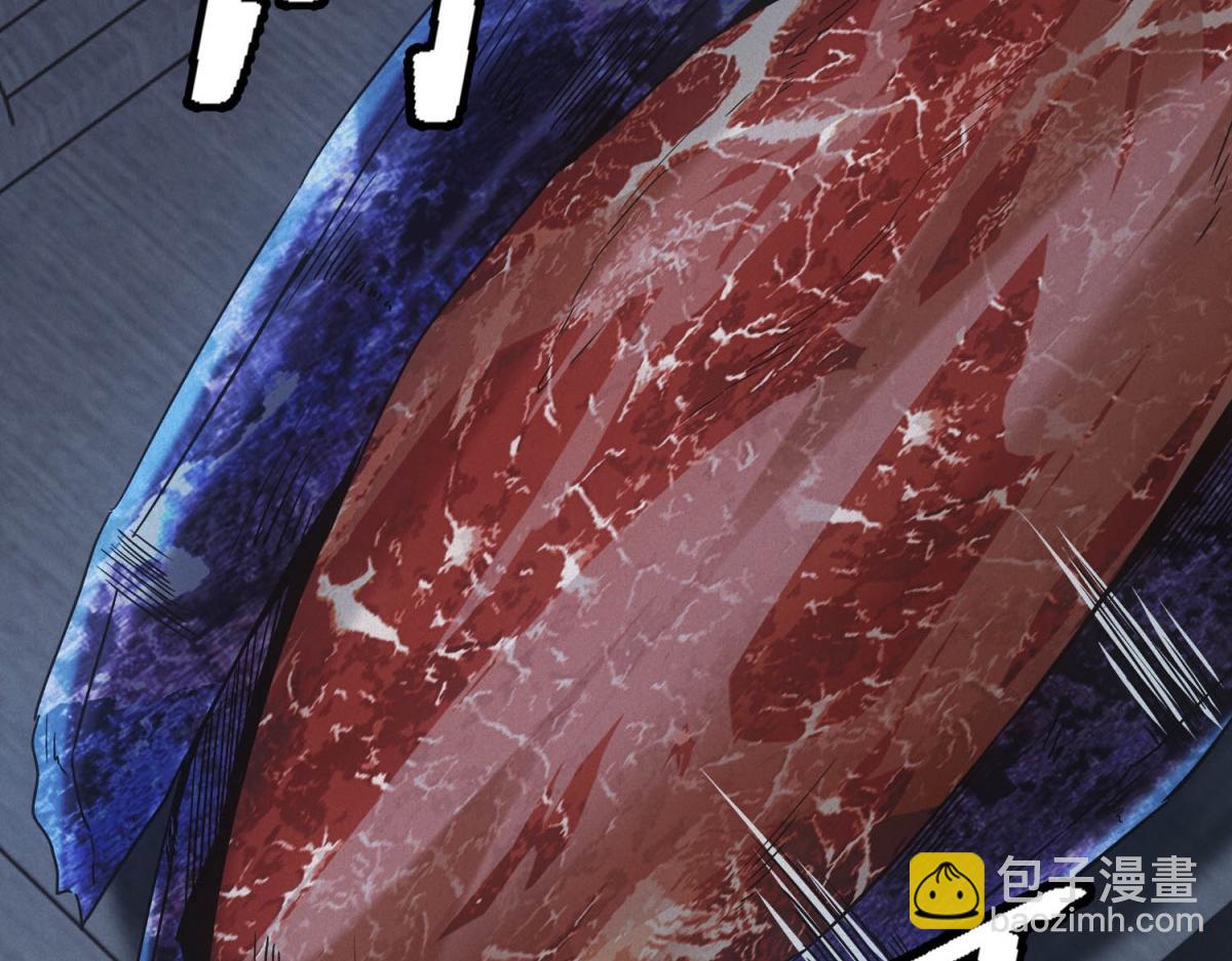 第66话 椰汁帝王蟹(1/3)-第66话