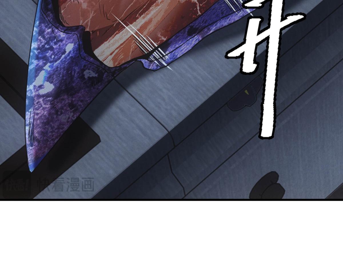 第66话 椰汁帝王蟹(1/3)-第66话