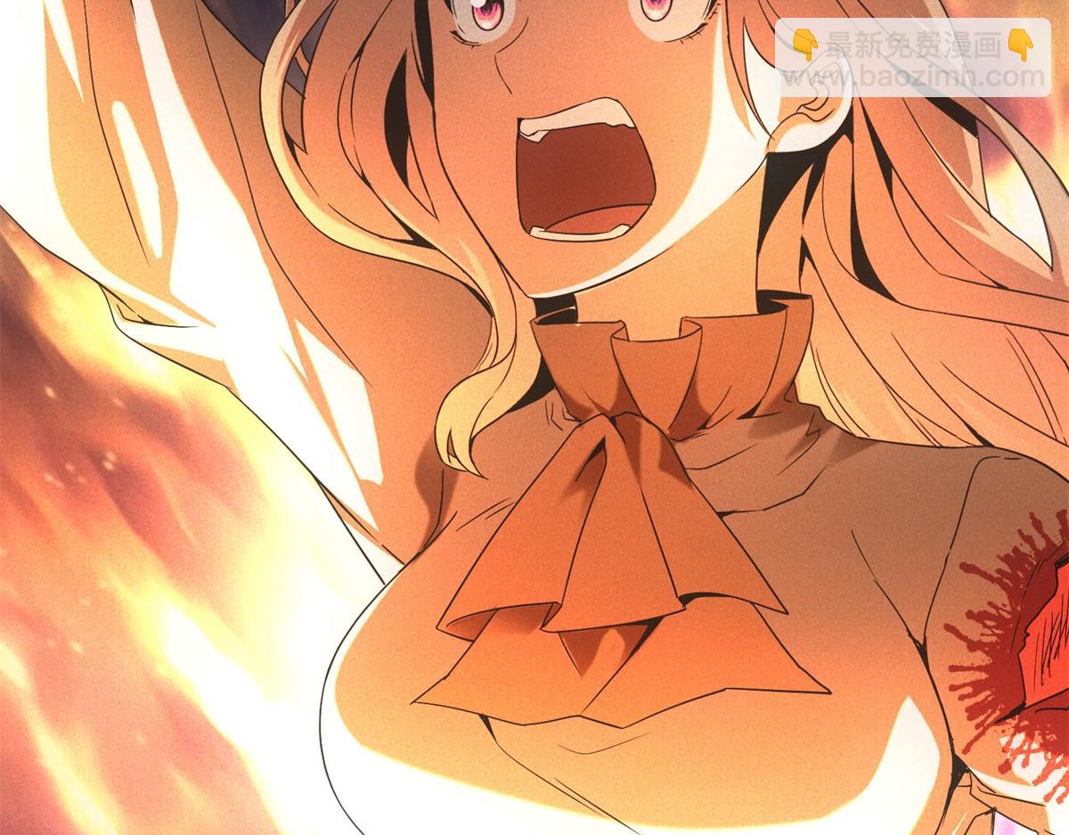 第68话 回礼(1/3)-第68话