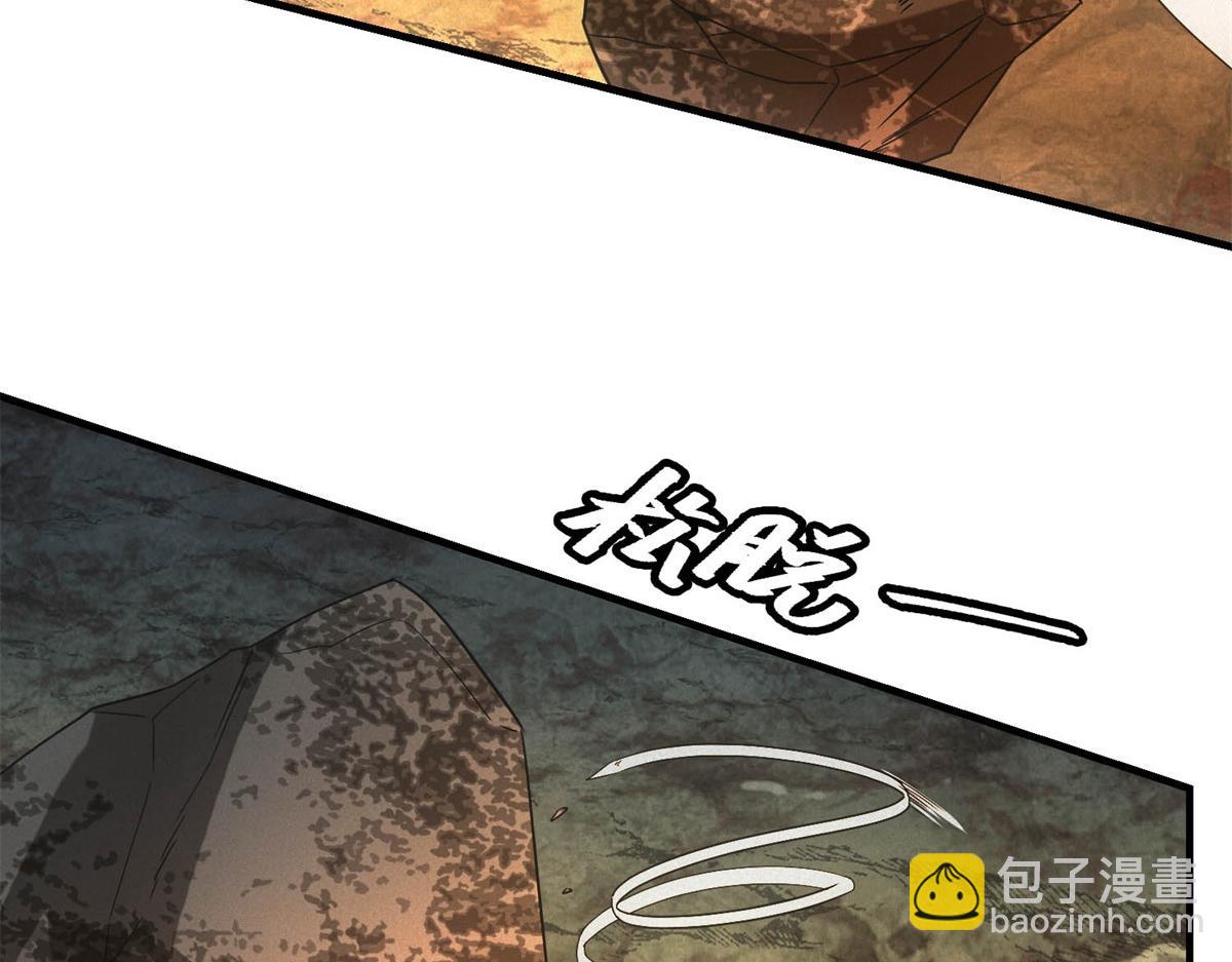 第68话 回礼(1/3)-第68话