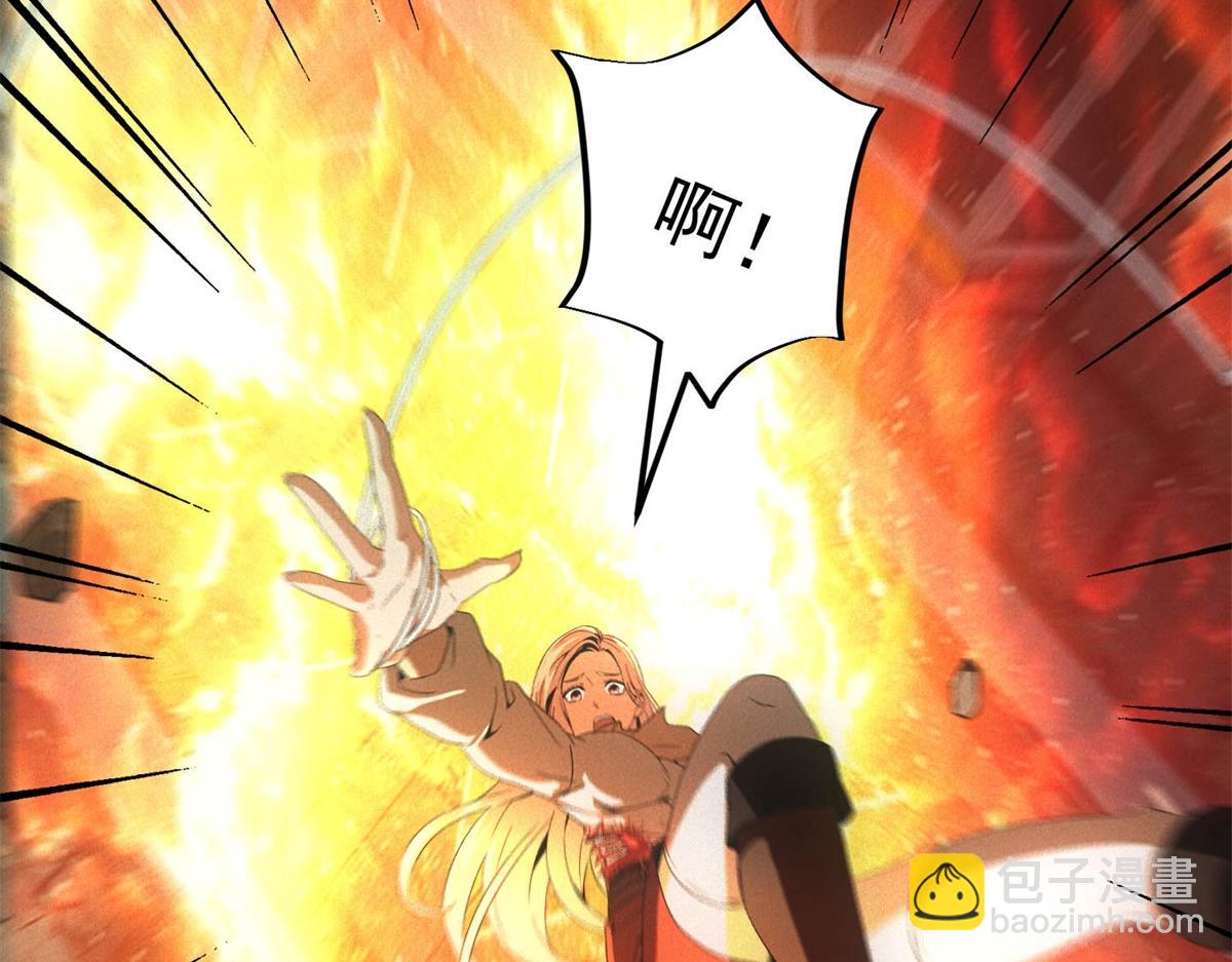 第68话 回礼(1/3)-第68话