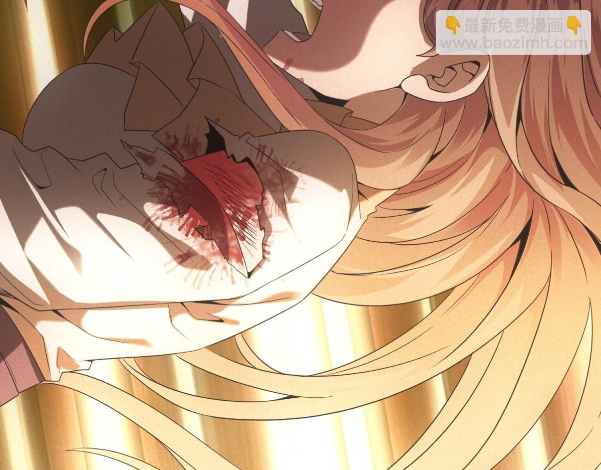 第68话 回礼(1/3)-第68话