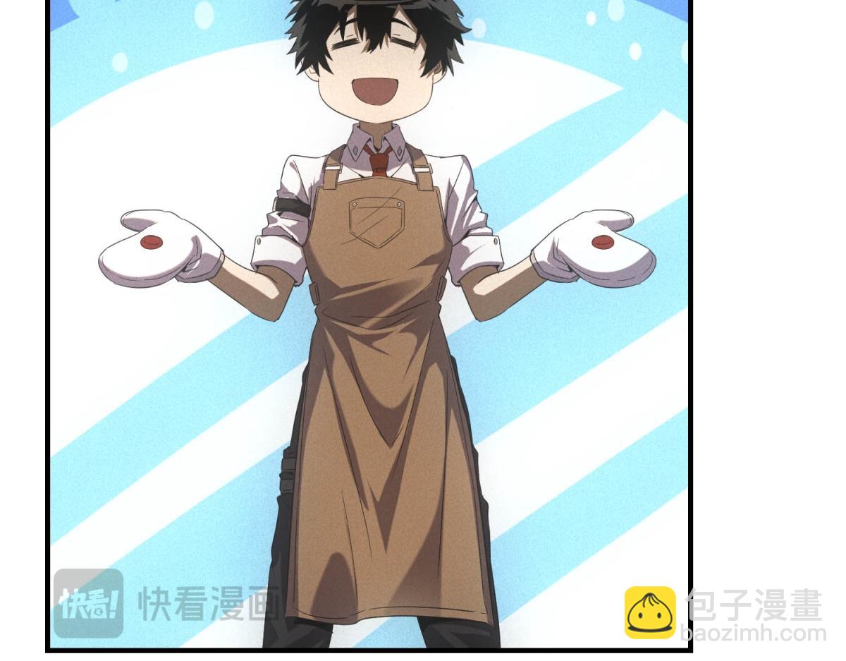 第68话 回礼(1/3)-第68话