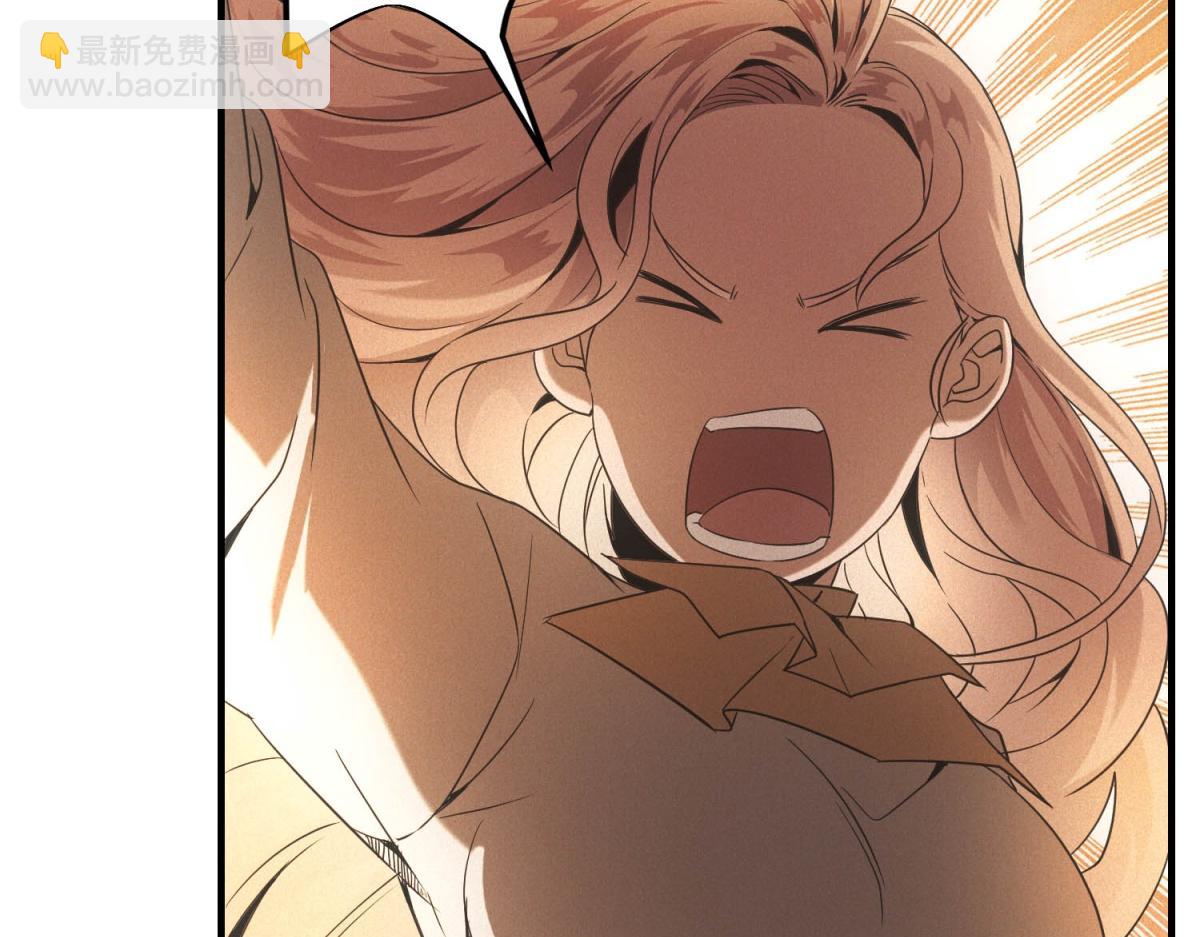 第68话 回礼(1/3)-第68话