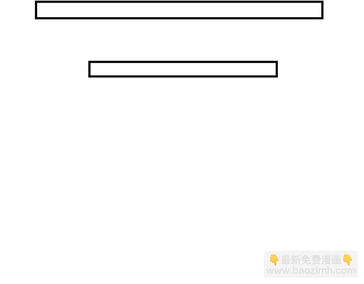 第68话 回礼(1/3)-第68话