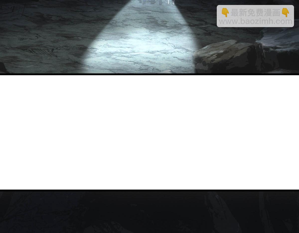 第68话 回礼(1/3)-第68话