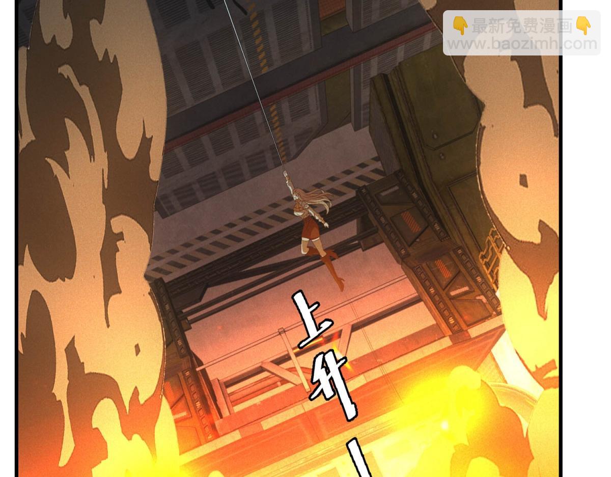 第68话 回礼(1/3)-第68话