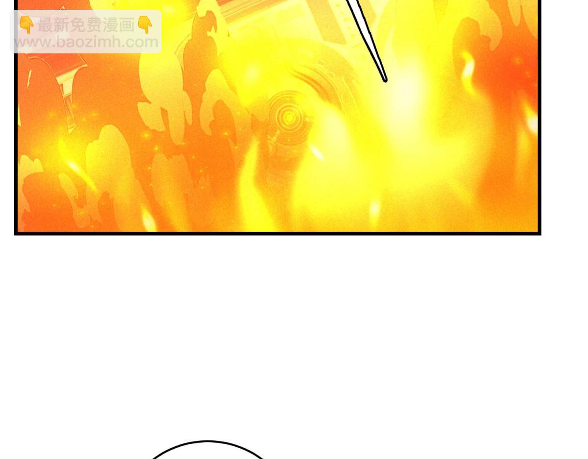 第68话 回礼(1/3)-第68话