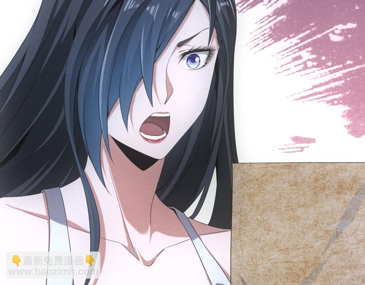 第70话 暗潮(1/3)-第70话