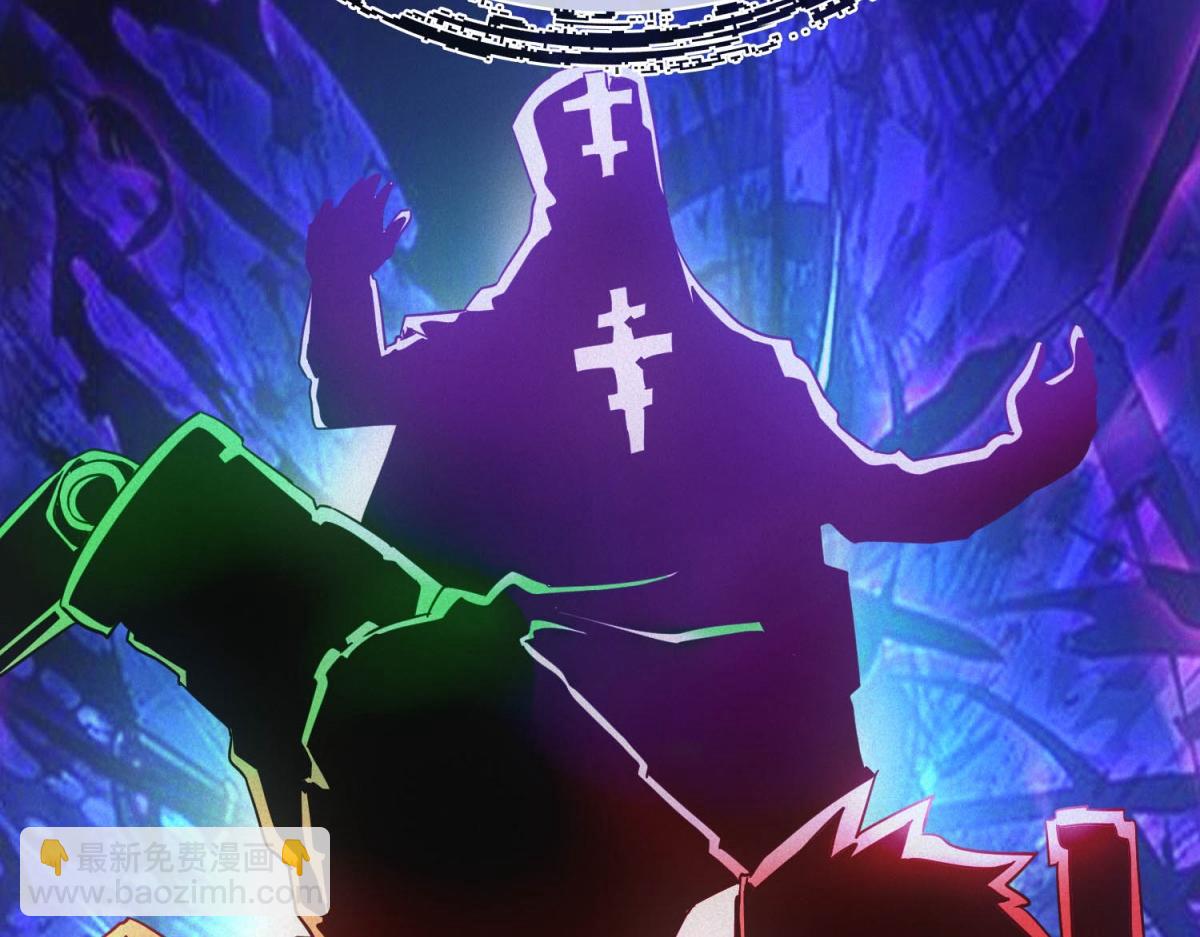 第70话 暗潮(1/3)-第70话