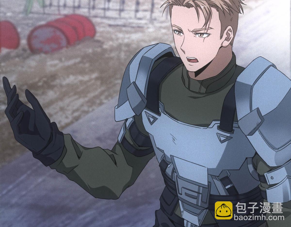 第70话 暗潮(1/3)-第70话