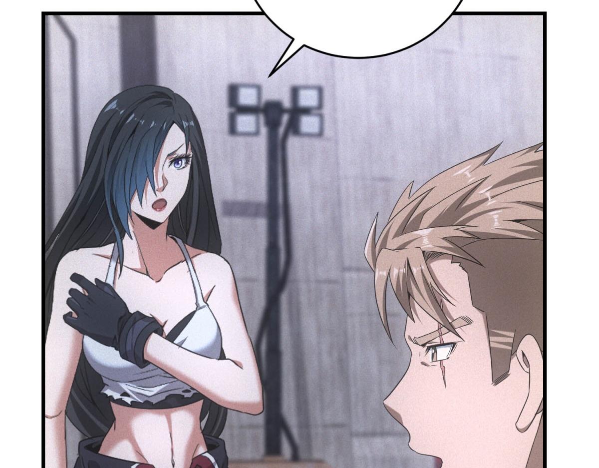 第70话 暗潮(1/3)-第70话