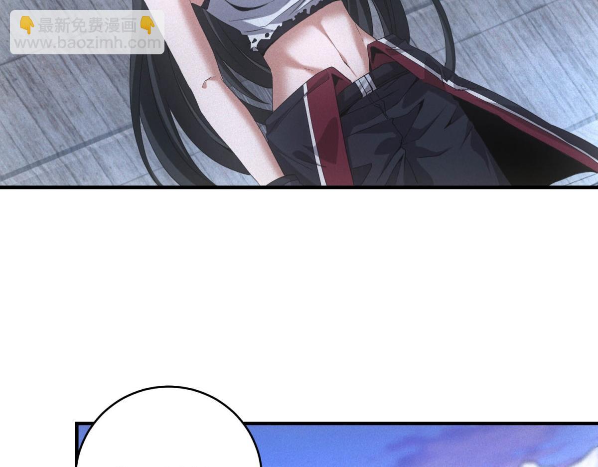 第70话 暗潮(1/3)-第70话