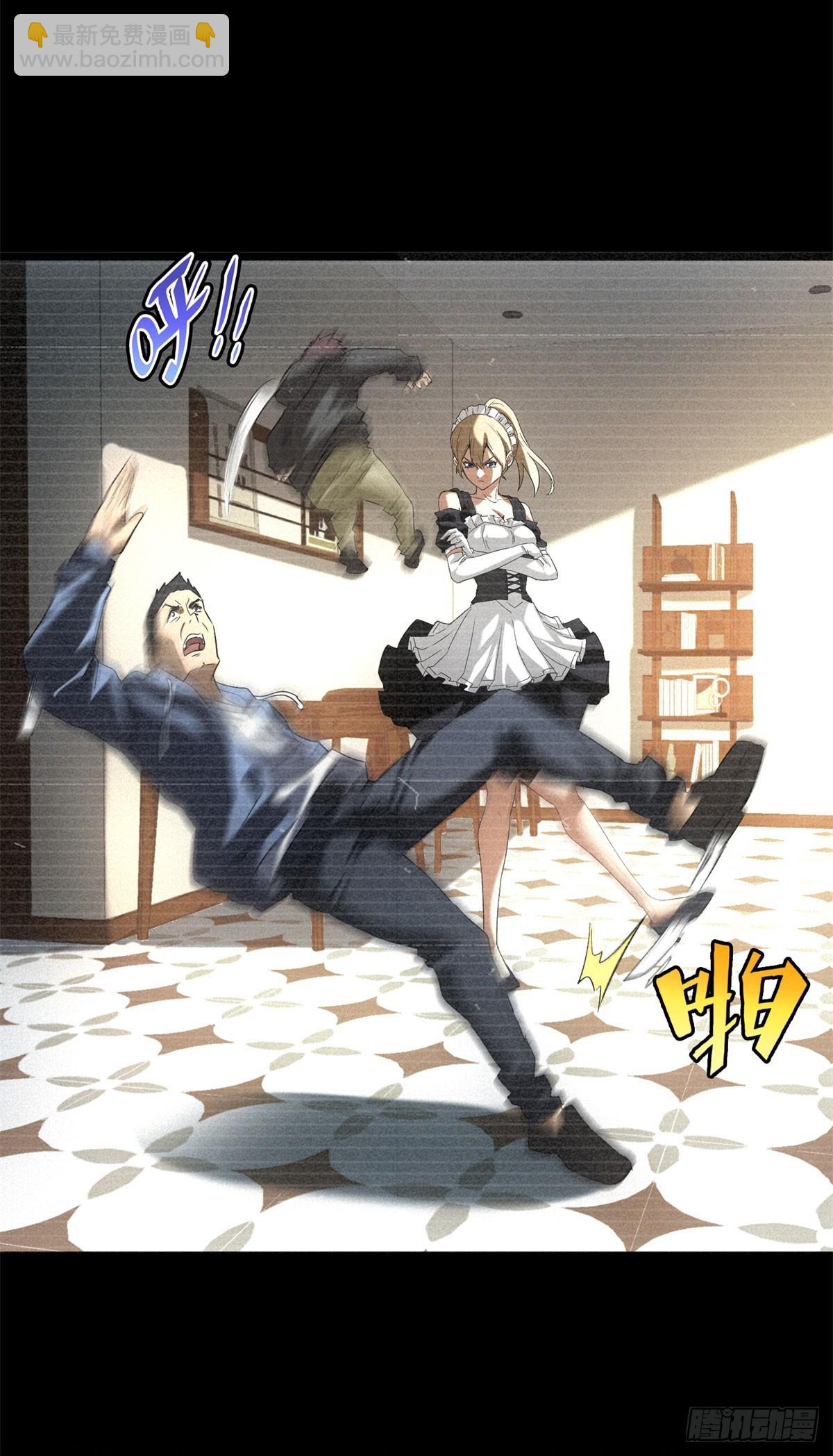 第8话 奶茶店沦陷-第8话