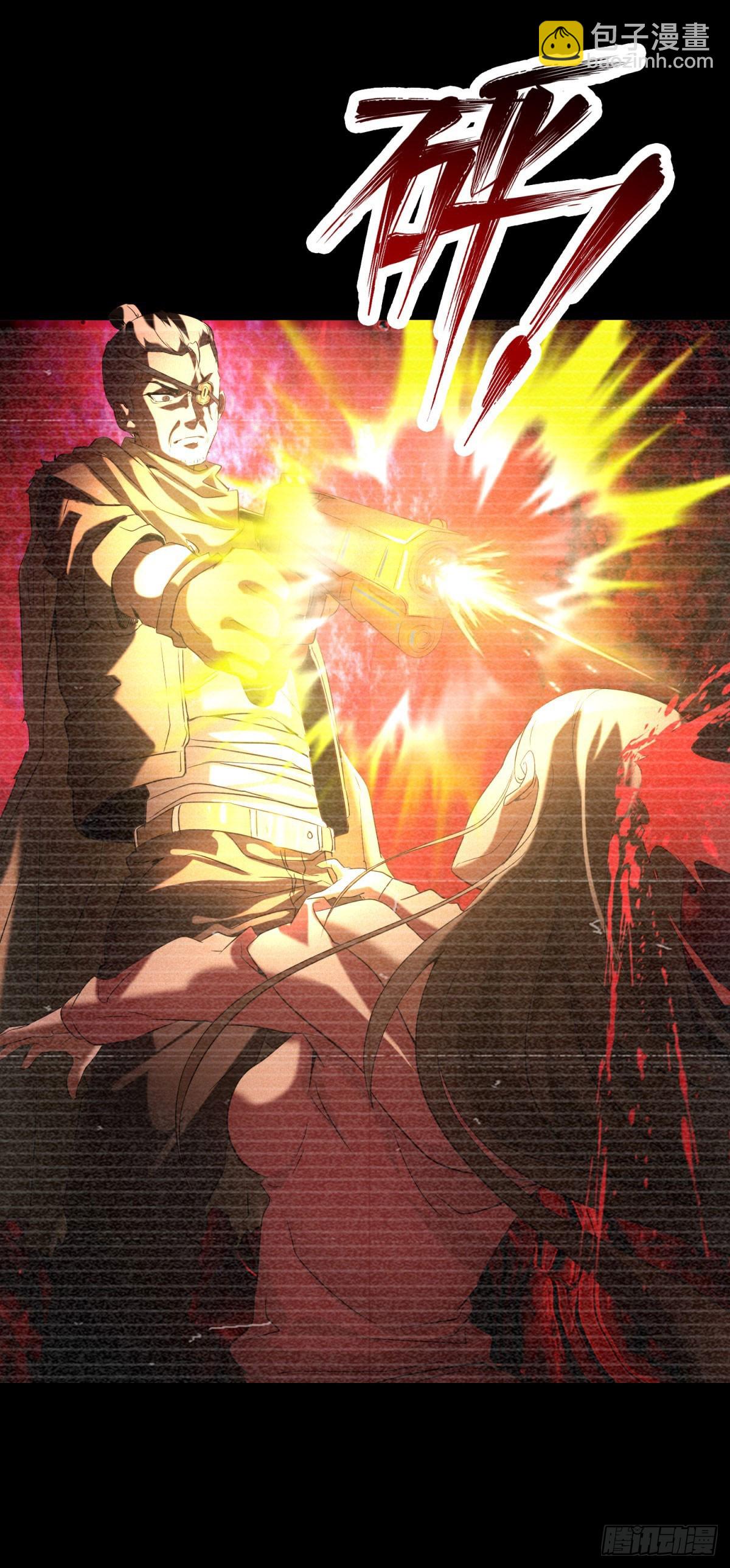 第8话 奶茶店沦陷-第8话