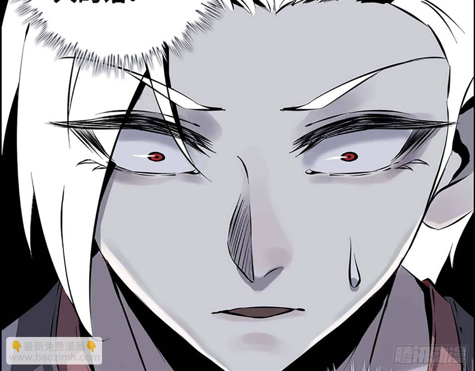 我在末世搬金磚 - 01(3/3) - 2