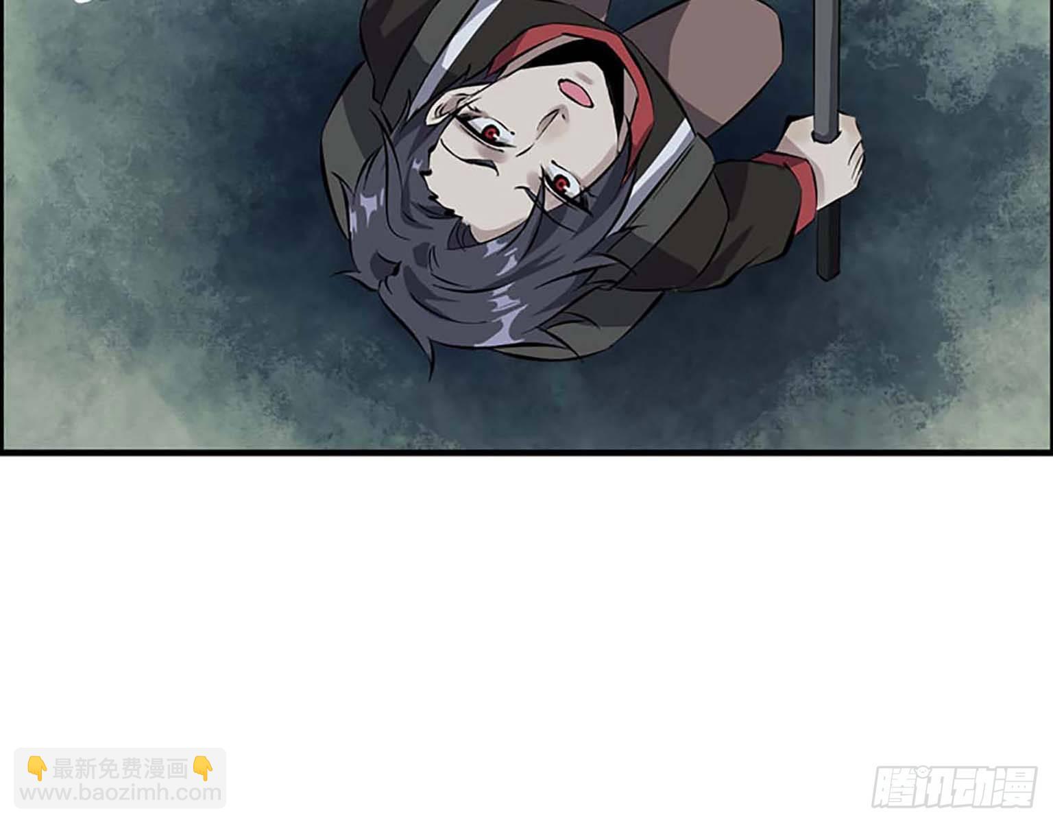 我在末世搬金磚 - 01(3/3) - 2