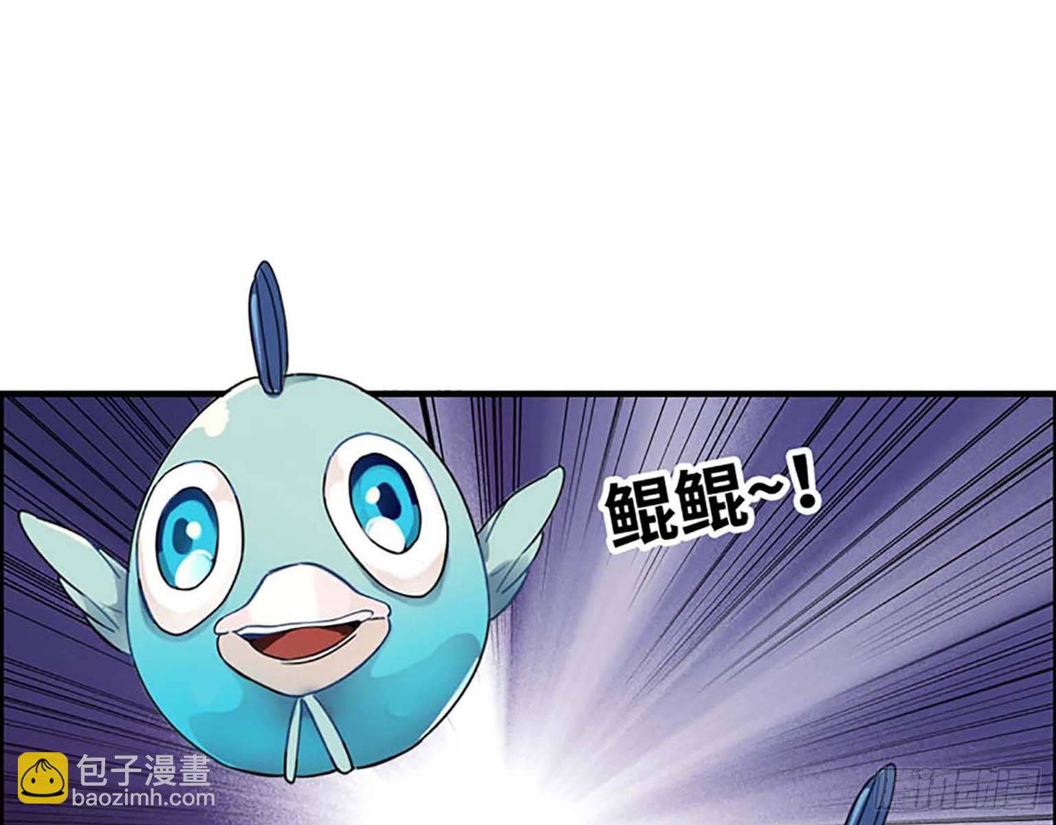 我在末世搬金磚 - 01(3/3) - 3