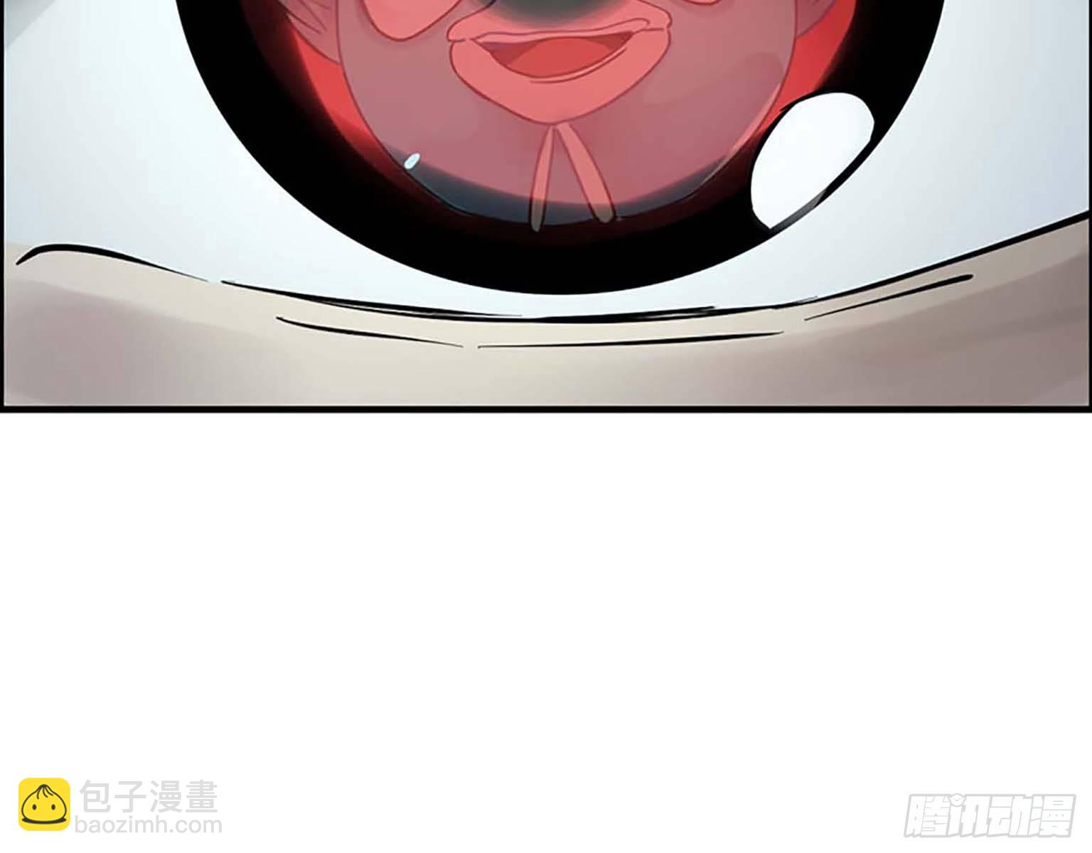 我在末世搬金磚 - 01(3/3) - 6