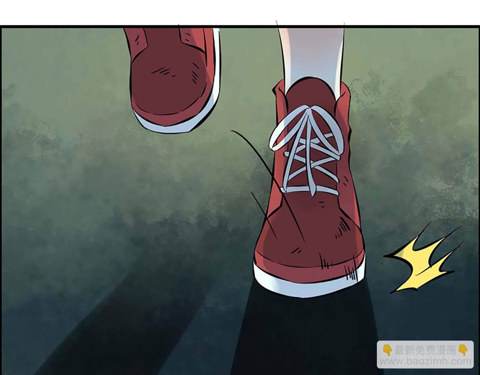 我在末世搬金磚 - 01(3/3) - 7