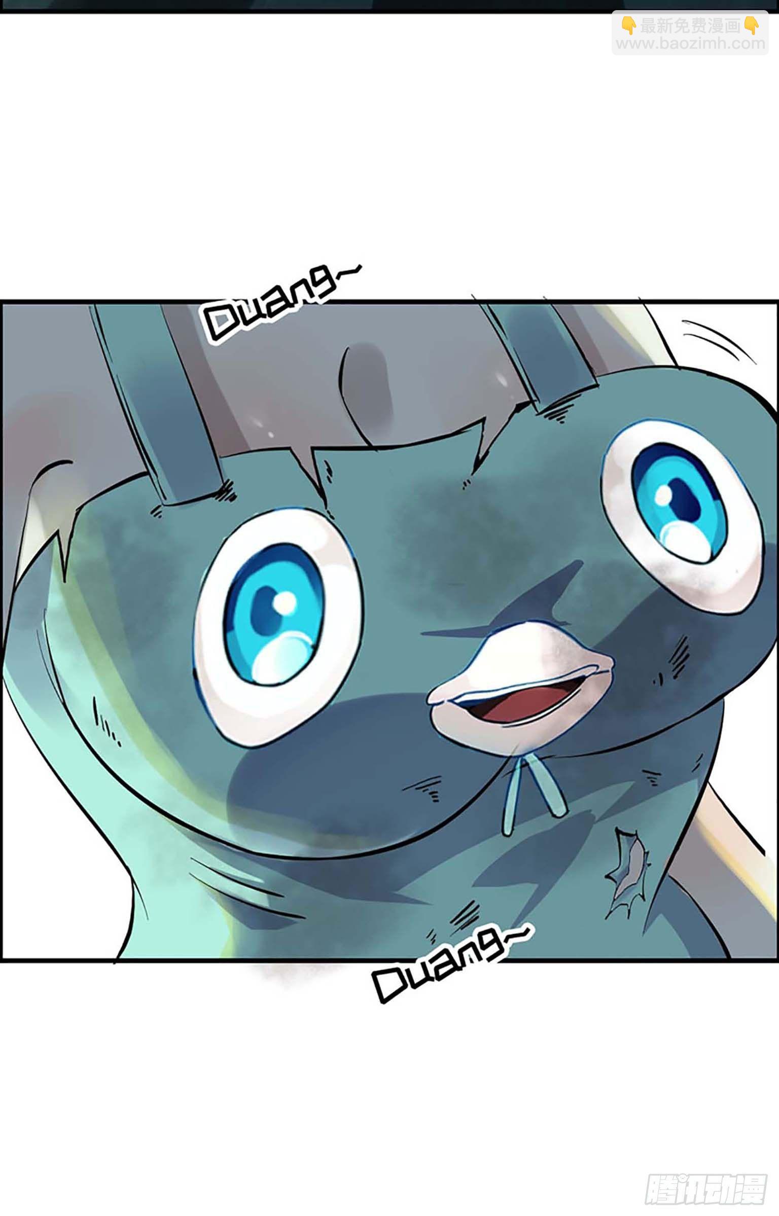 我在末世搬金磚 - 01(3/3) - 8