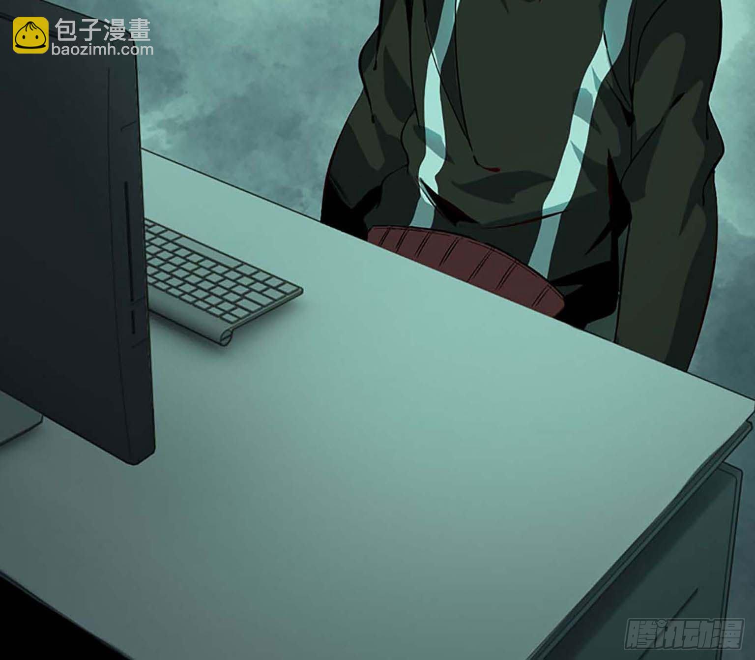 我在末世搬金磚 - 01(1/3) - 6