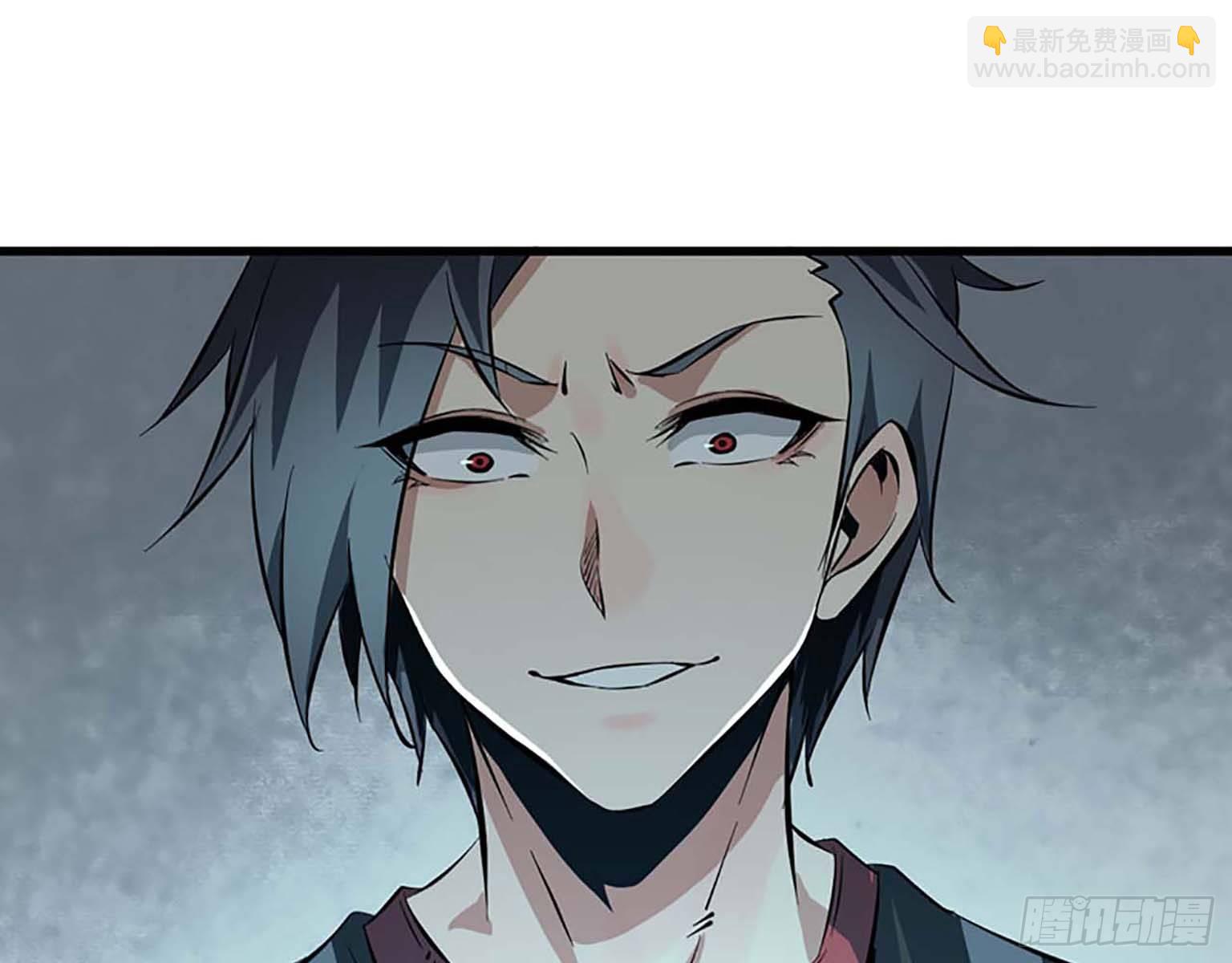 我在末世搬金磚 - 01(1/3) - 2