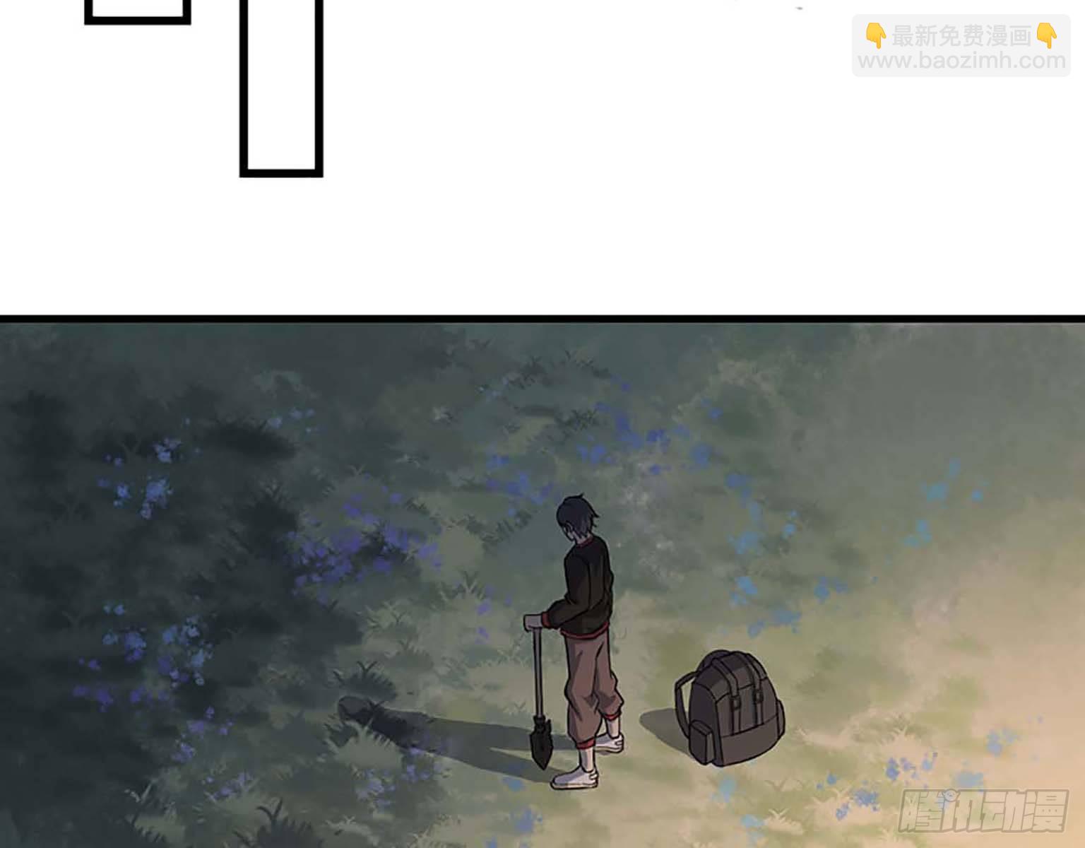 我在末世搬金磚 - 01(2/3) - 6