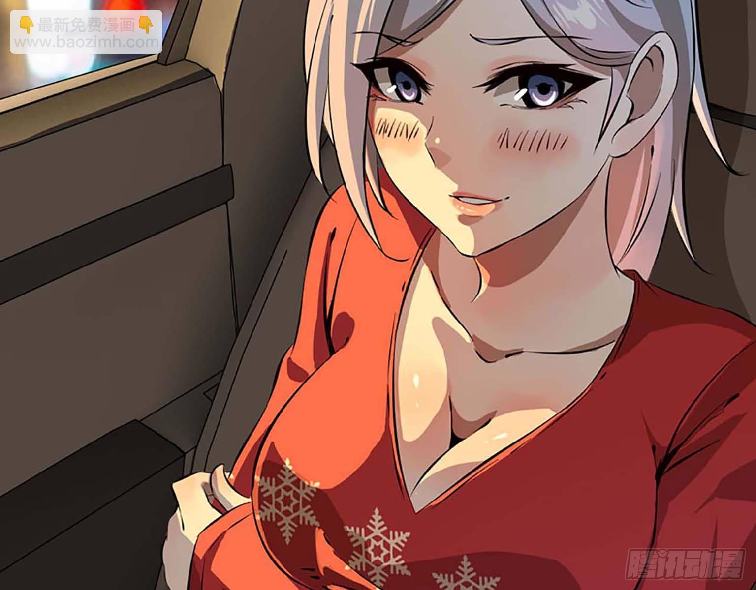 我在末世搬金磚 - 01(2/3) - 7