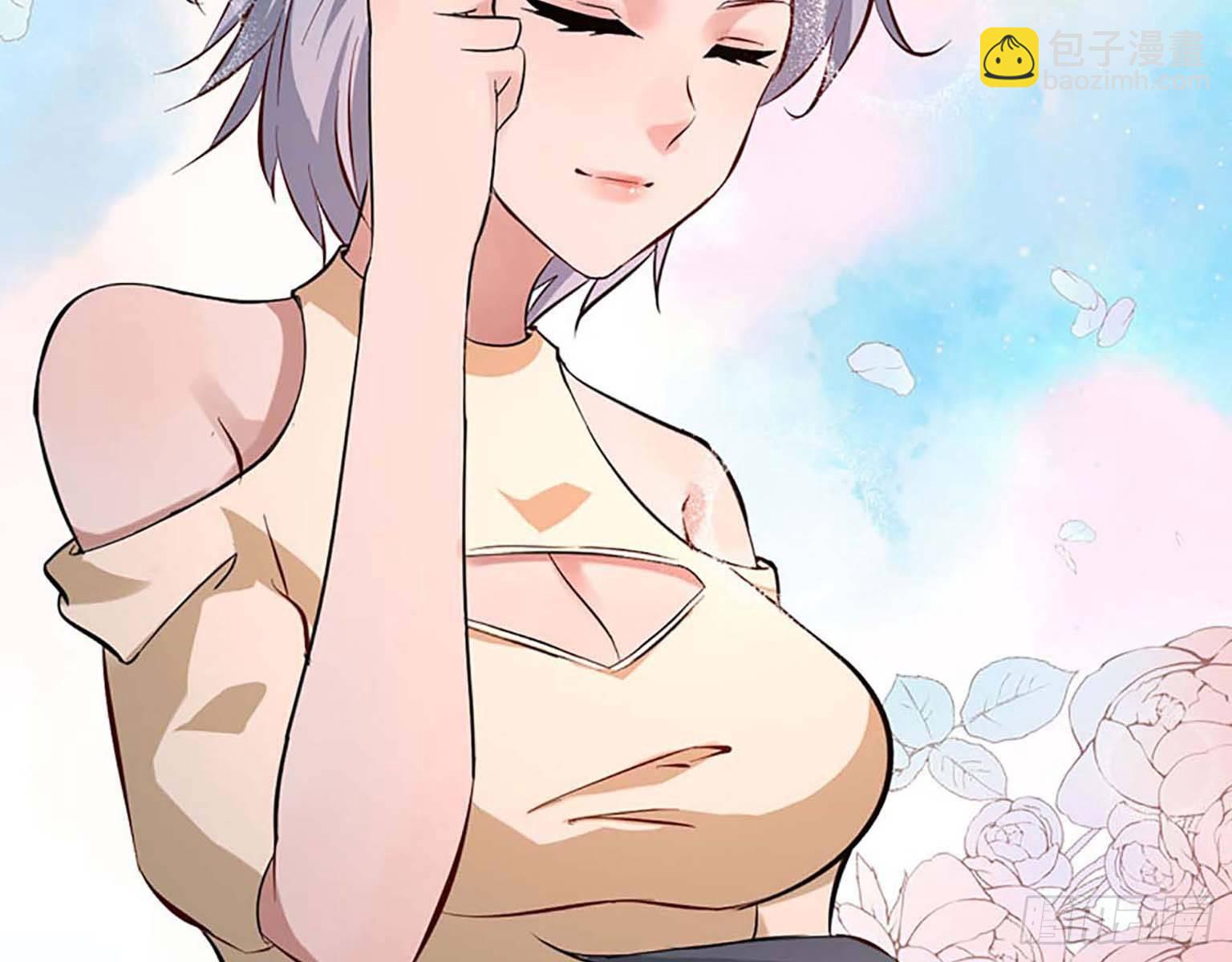 我在末世搬金磚 - 01(1/3) - 1